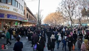 تصویر همراه نوشتهٔ چیدمان فضا