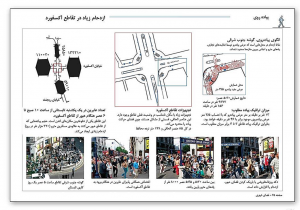 rp_4vali-vs-4aksf-300x210.png